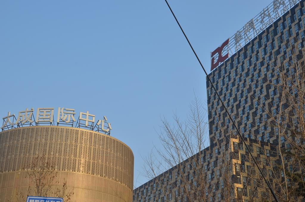 China Sunshine Apartment Dacheng Beijing Værelse billede